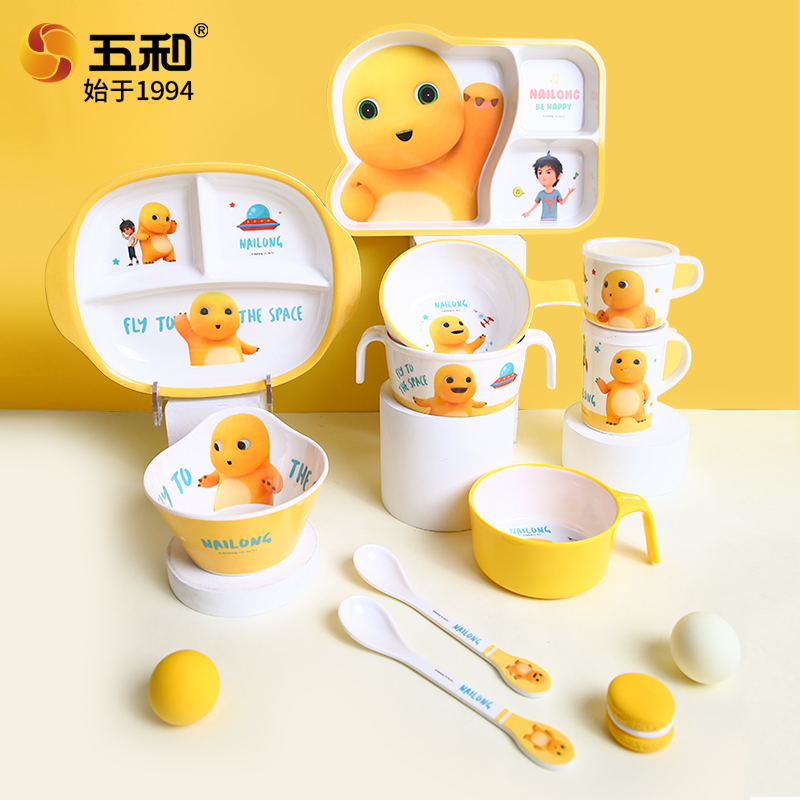 Baby Food Dinner - NAILONG Sevimli Sofra Takımı Anime Temalı