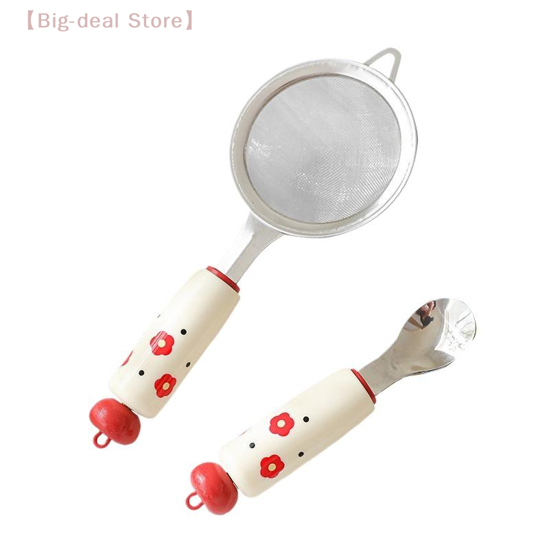 Baby Food Filter - 【M】1 Adet Dopamin Mutfak Bebek Maması