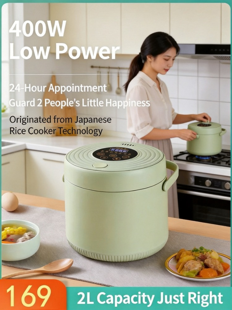 Baby Food Japanese - 110V Mini Pirinç Pişirici Yurtdışı Seyahatler
