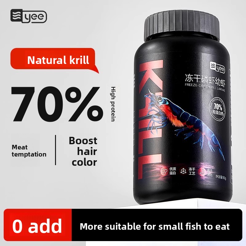 Dry Food Baby - Yee Krill & Bebek Karides Kuru