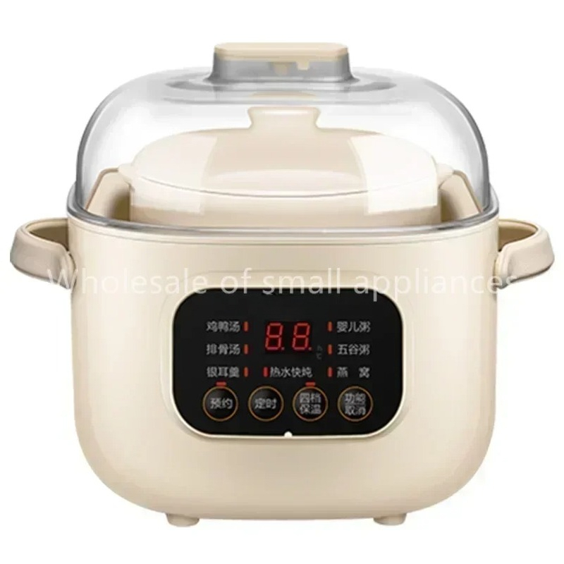 220 V Seramik Elektrikli Yavaş - Baby Food Dessert incelemesi ve fiyatı