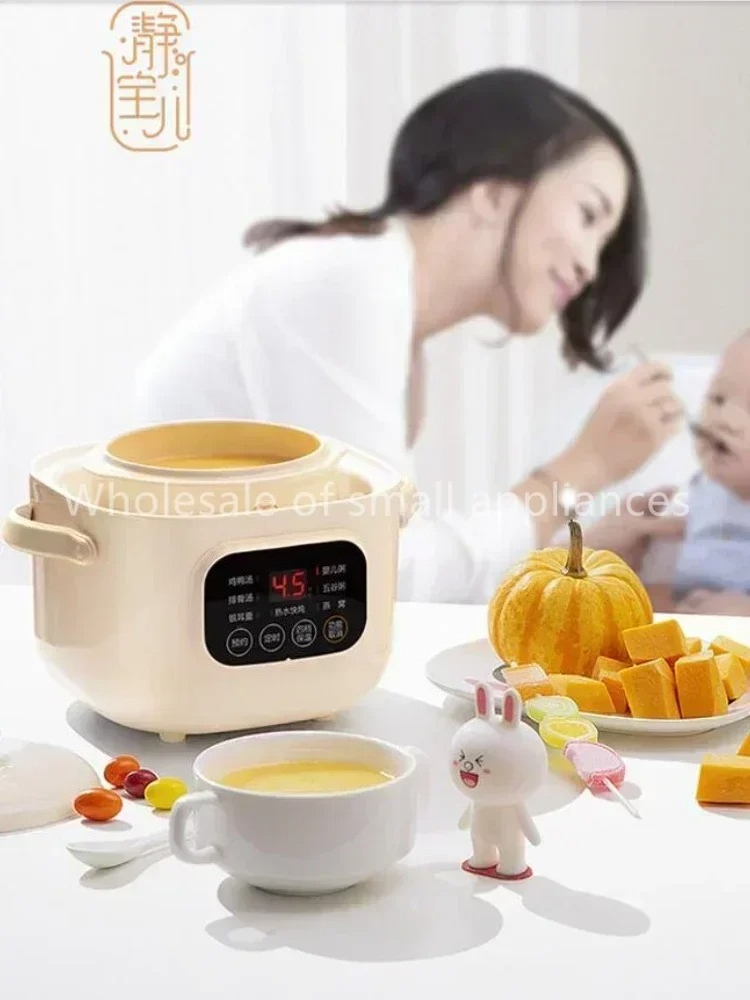 220 V Seramik Elektrikli Yavaş - Baby Food Dessert incelemesi ve fiyatı
