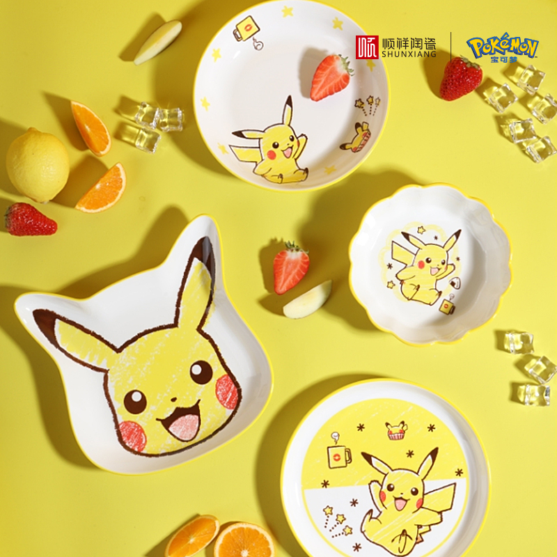 SHUNXIANG Pokémon Seramik Sofr - Baby Food Dinner incelemesi ve fiyatı