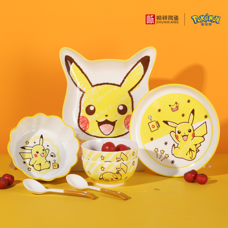 SHUNXIANG Pokémon Seramik Sofr - Baby Food Dinner incelemesi ve fiyatı