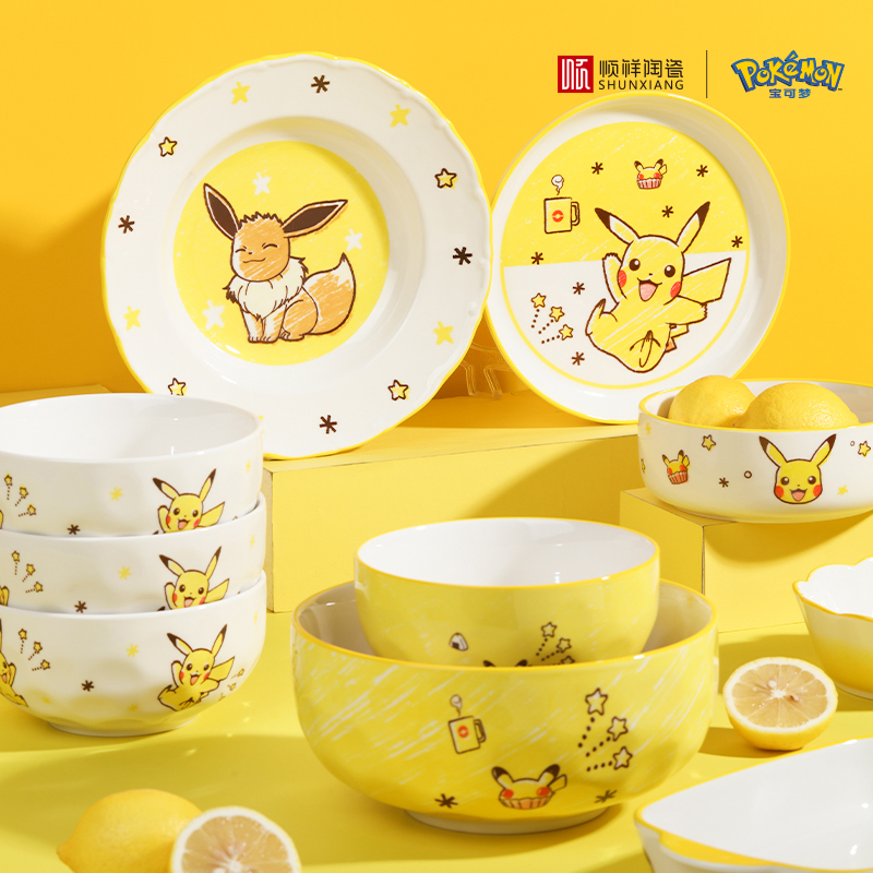 SHUNXIANG Pokémon Seramik Sofr - Baby Food Dinner incelemesi ve fiyatı