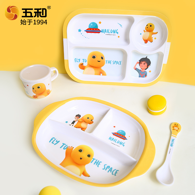 NAILONG Sevimli Sofra Takımı A - Baby Food Dinner incelemesi ve fiyatı