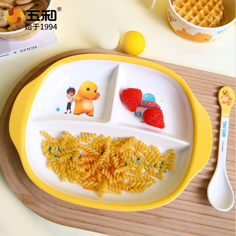 NAILONG Sevimli Sofra Takımı A - Baby Food Dinner incelemesi ve fiyatı