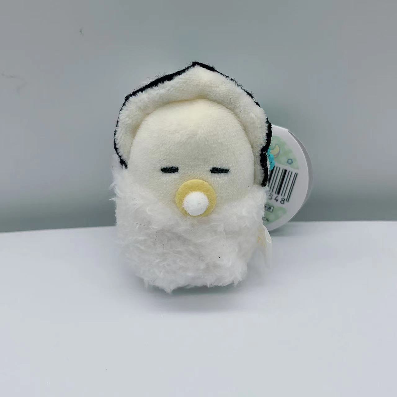 Peluş kolye küçük gözler japon - Baby Food Japanese incelemesi ve fiyatı