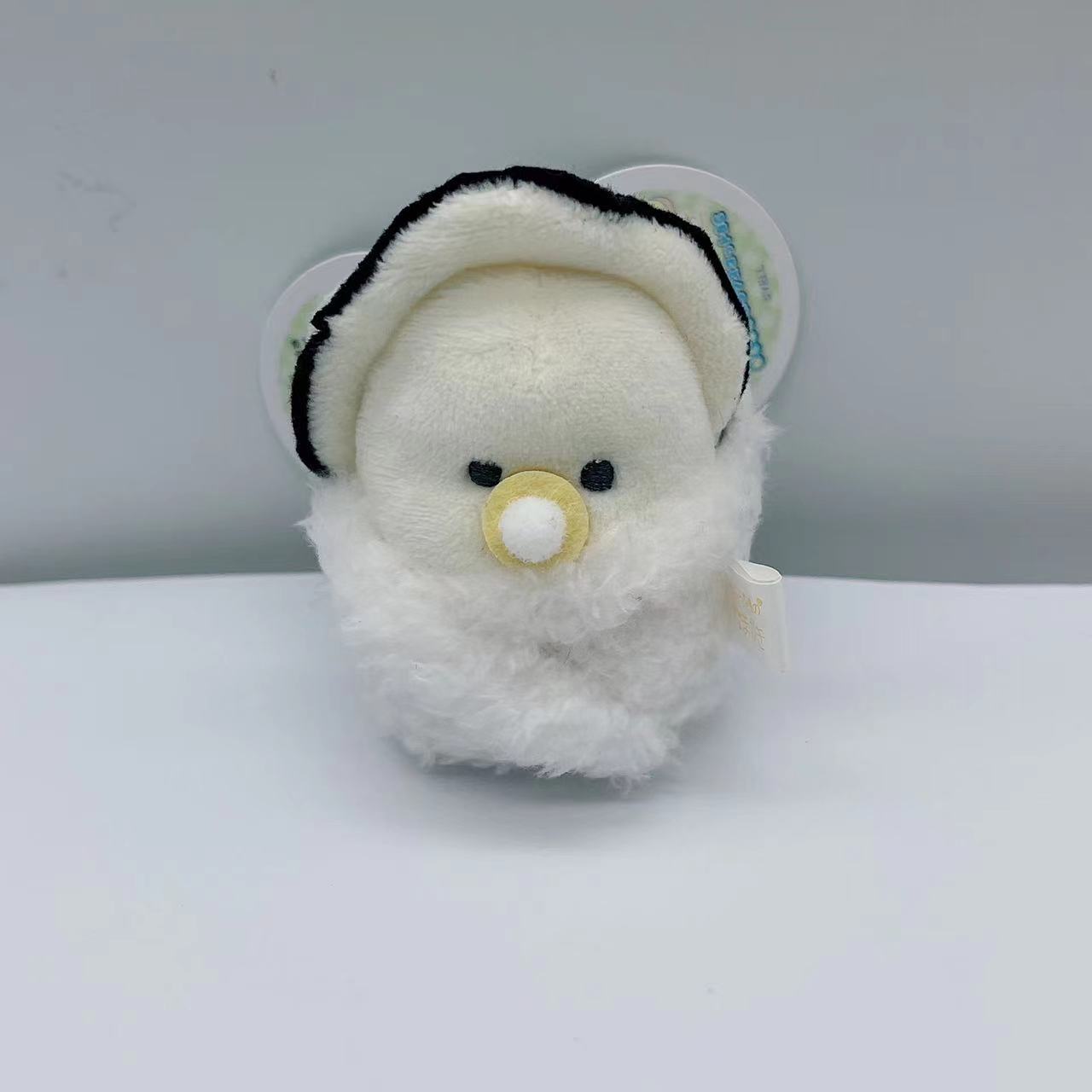 Peluş kolye küçük gözler japon - Baby Food Japanese incelemesi ve fiyatı