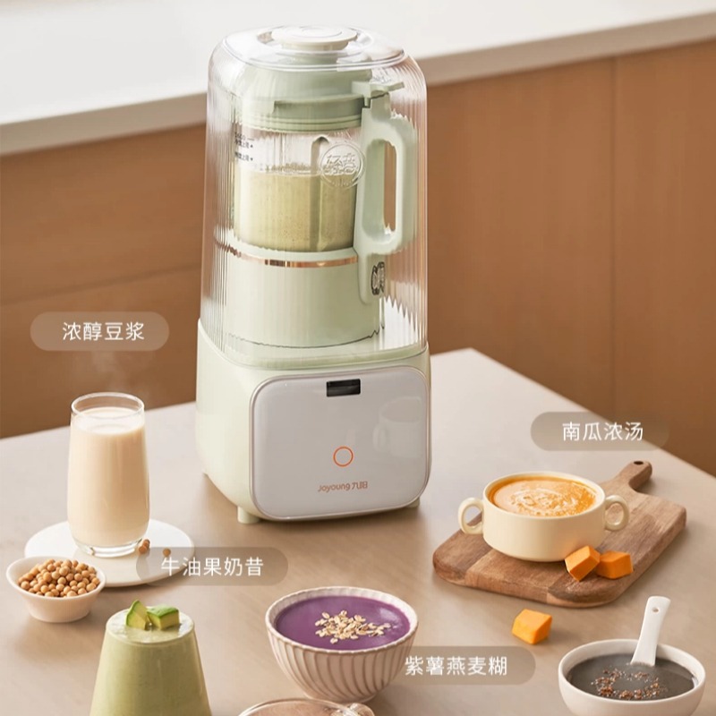 220V Ev Tipi Otomatik Soya Süt - Baby Kitchen Food incelemesi ve fiyatı