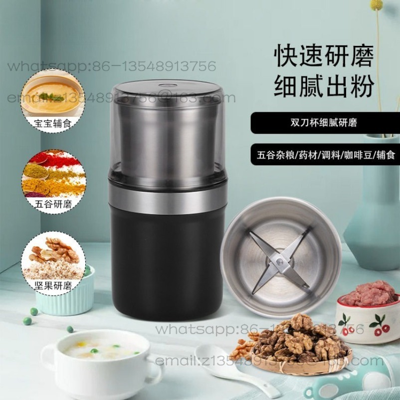 Kahve çekirdeği öğütücü, ıslak - Dry Food Baby incelemesi ve fiyatı