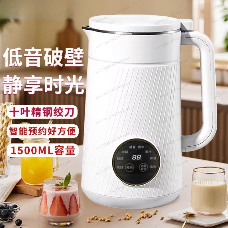 Düşük Gürültülü Soya Sütü Yapı - Baby Food Filter incelemesi ve fiyatı