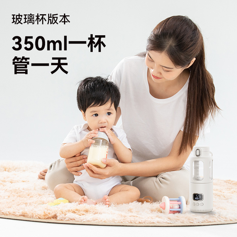 Taşınabilir Kablosuz Biberon I - Baby Food On The Go incelemesi ve fiyatı